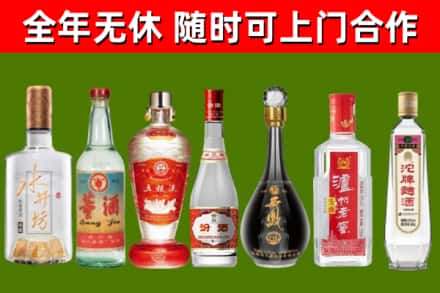 左贡县回收老酒价格